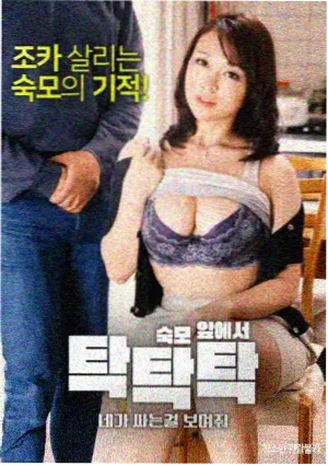 责任边界庭审观察节目封面